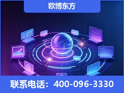 遵义-AI 检索采信