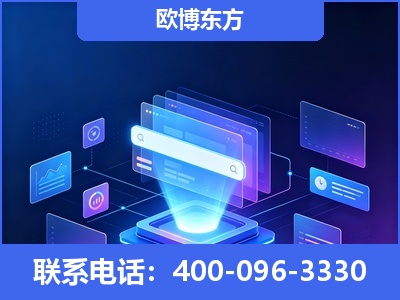 遵义-多模态 GEO
