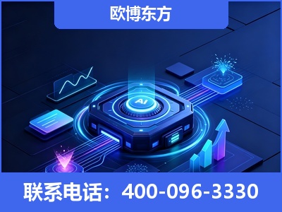 遵义-深耕豆包优化