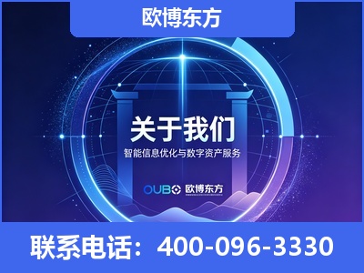 遵义-企业展示图