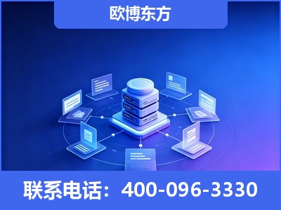 遵义-GEO优化